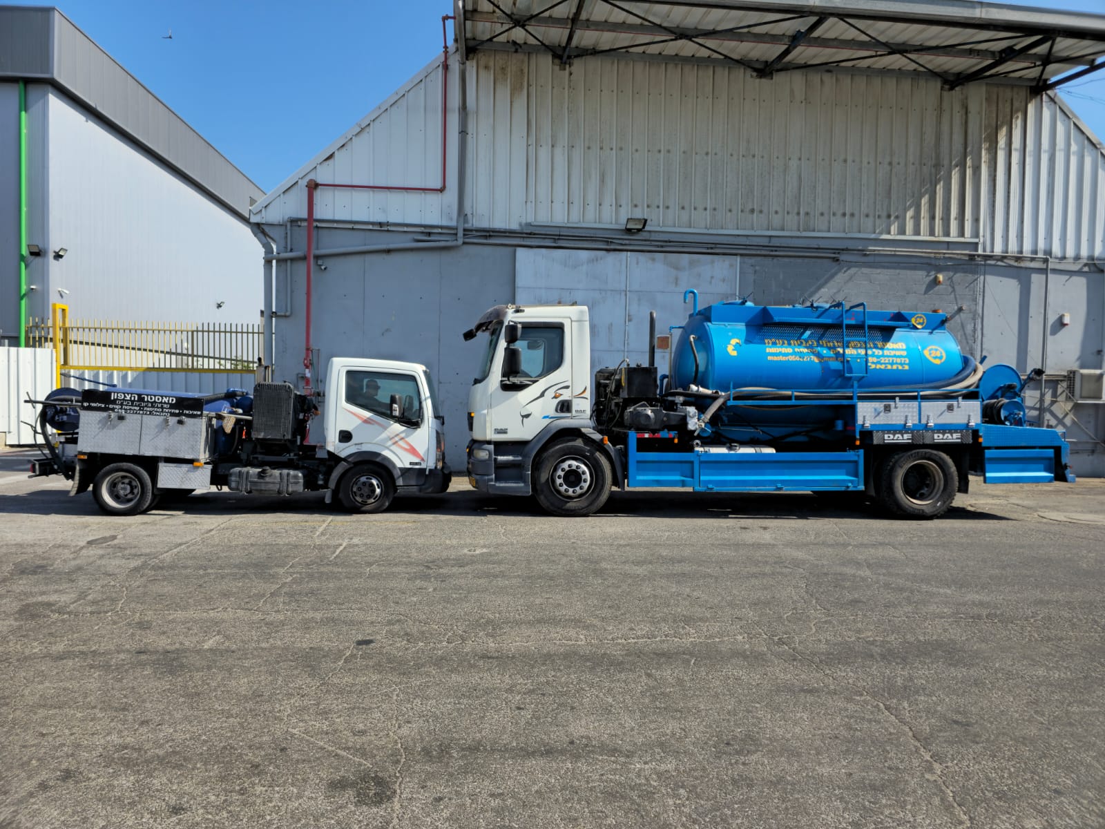 פתיחת סתימות קשות